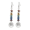 Colorful Natural Dyed Lava Rock Disc Beaded Dangle Earrings EJEW-JE05615-1