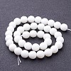 Synthetic White Agate Beads Strands X-G-D419-10mm-01-3