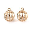 Iron Glass Bead Cage Pendants IFIN-N014-01KCG-1
