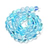 Transparent Glass Beads GLAA-B022-8mm-17-2