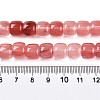 Cherry Quartz Glass Beads Strands G-T138-136-5