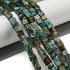 Natural African Turquoise(Jasper) Beads Strands G-F631-K24-2