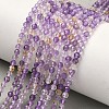 Natural Ametrine Beads Strands G-K407-A01-3mm-1