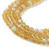 Transparent Glass Beads Strands EGLA-A044-T6mm-MB04-4