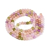 Ombre Effect Dyed Crackle Glass Beads Strands GLAA-Q106-01A-B15-3