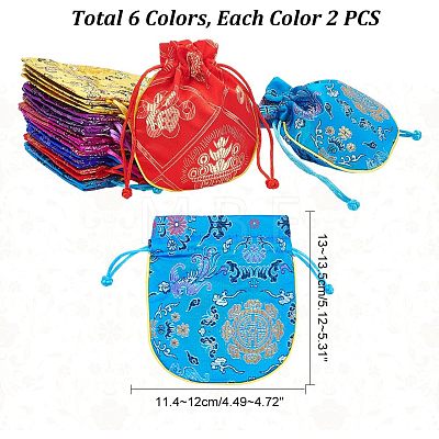 12Pcs 6 Colors Silk Packing Pouches ABAG-HY0001-03-1