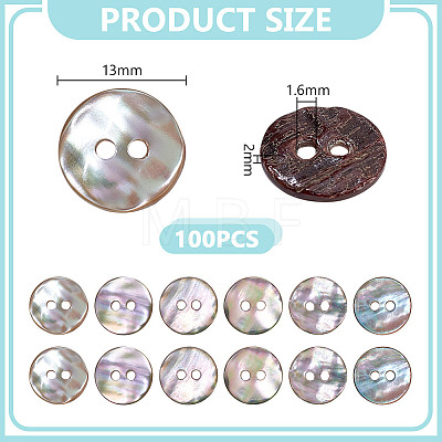 100Pcs Natural Paua Shell Buttons BUTT-GA0001-33-1