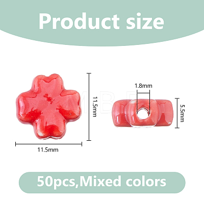 50Pcs Handmade Porcelain Beads PORC-DC0001-17-1
