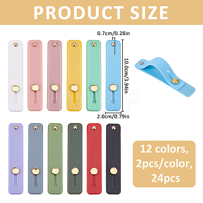 24Pcs 12 Colors Rectangle Silicone Phone Strap Grip Holder Finger AJEW-FH0008-81-1