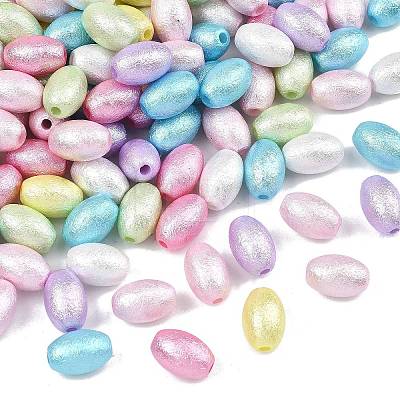 Textured Opaque ABS Imitation Pearl Beads MACR-K361-21-1