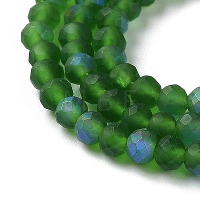 Imitation Jade Glass Beads Strands EGLA-A034-T3mm-MB24-1