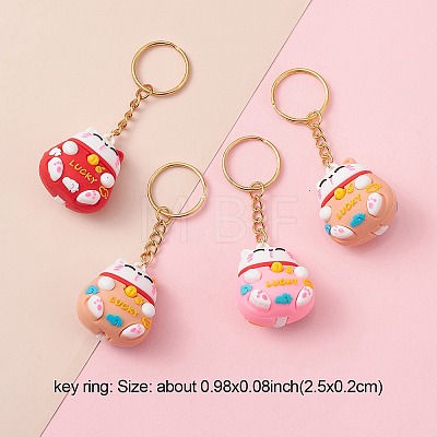 PVC Plastic Keychains KEYC-YW0001-12-1