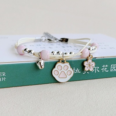 Cute Cartoon Paw Print Alloy Enamel Three Layer Multi-strand Charm Bracelets for Women TU6041-5-1