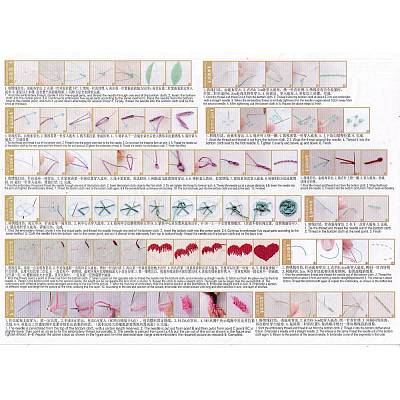 Embroidery Kit DIY-M026-01A-1