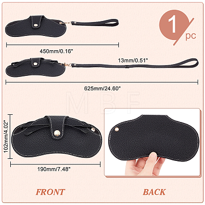 Imitation Leather Glasses Cases AJEW-WH0248-24B-1