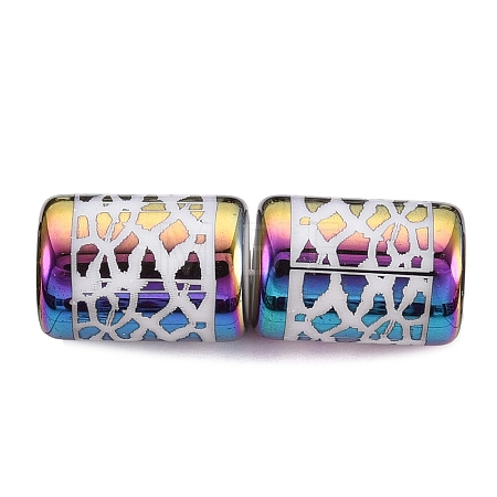 Electroplate Glass Beads EGLA-N026-02A-H03-1