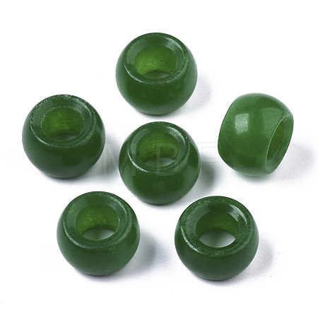 Natural White Chalcedony Beads G-N0326-038A-1