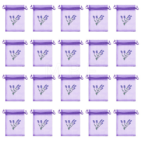20Pcs Polyester Mesh Sachet Packing Drawstring Bgas ABAG-TA0002-20D-1