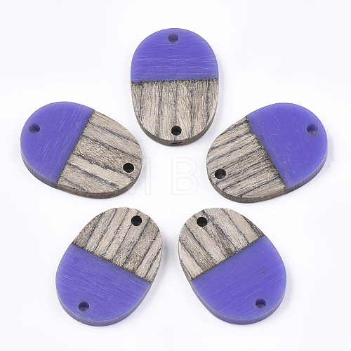 Resin & Wenge Wood Links connectors RESI-S367-11A-03-1