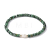 Natural African Jade Rondelle & Pearl Beaded Stretch Bracelets BJEW-JB09918-03-1