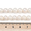 Natural Cultured Freshwater Pearl Beads Strands PEAR-I007-07X-04A-5