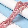 Natural Dyed White Jade Beads Strands G-M402-C03-14-2