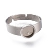 Tarnish Resistant Adjustable 304 Stainless Steel Finger Rings Components STAS-F149-18P-F-2