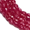 Lab Grown Red Corundum Beads Strands GG-CBAC488-01C-3