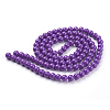 Painted Glass Bead Strands X-DGLA-S071-8mm-52-3
