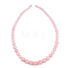 Natural Mashan Jade Graduated Beads Strands GG-CBA2AE1-A08-E-4