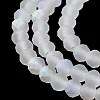 Transparent Glass Beads Strands LS-EGLA-A044-T2mm-MB19-5