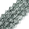 Transparent Crackle Glass Beads Strands GLAA-Q115-04A-02-1
