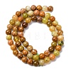 Natural Green Opal Beads Strands G-K245-A17-A02-5