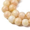 Ombre Effect Dyed Glass Beads Strands GLAA-T031-01O-07-4