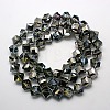 Half Plated Crystal Glass Cube Beads X-EGLA-F023-D01-2