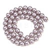 Frosted Glass Pearl Beads Strands GLAA-A044-08A-11-2