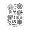 Mandala Pattern Vintage Removable Temporary Water Proof Tattoos Paper Stickers MAND-PW0001-15G-1