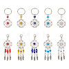Woven Net/Web with Feather Tibetan Style Alloy Pendant Decorations HJEW-KS0001-03-2