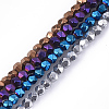 Electroplate Non-magnetic Synthetic Hematite Beads G-S352-07-1