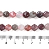 Natural Alashan Agate Beads Strands G-NH0021-A22-01-5