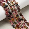 Natural Multicolor Tourmaline Beads Strands G-F328-37A-1