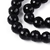 Opaque Solid Color Glass Bead Strands GLAA-R095-P12mm-02-3
