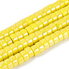 AB Color Plated Opaque Glass Beads Strands LS-GLAA-T026-3x6mm-P12-1