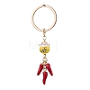 Porcelain & Alloy Enamel Keychain KEYC-JKC01156-01-1