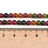 Natural Green Jade Imitation Tourmaline Beads Strands G-B046-08D-4mm-5