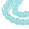 Imitation Jade Glass Beads Strands LS-GLAA-T032-J6mm-06-4