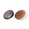 Natural Grey Agate(Dyed & Heated) Cabochons G-N361-05A-02-2