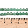 Natural African Jade Beads Strands G-B175-D20-4mm-5