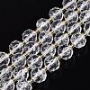 Ombre Effect Dyed Transparent Crackle Glass Beads Strands GLAA-Q111-10MM-08-2