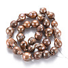 Natural Baroque Pearl Keshi Pearl Beads Strands PEAR-S021-198A-02-2